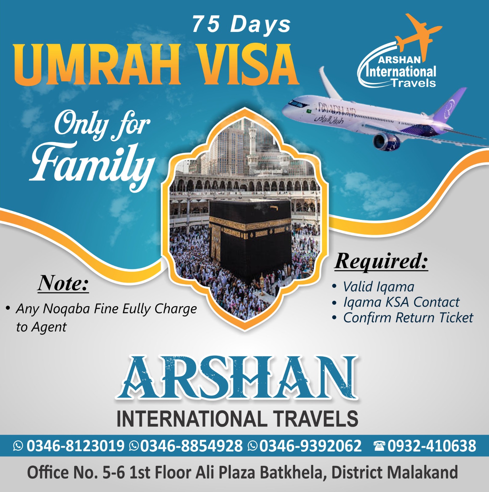 UMRA VISA 75 DAYS